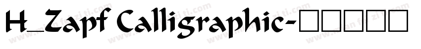 H_Zapf Calligraphic字体转换